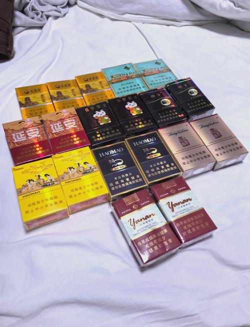 品味古都风情，尽享西安高档香烟的奢华之旅