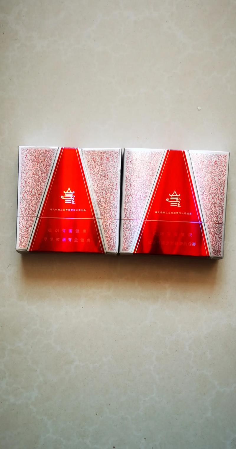 湖北最畅销的高档香烟【湖北最畅销的高档香烟排名】