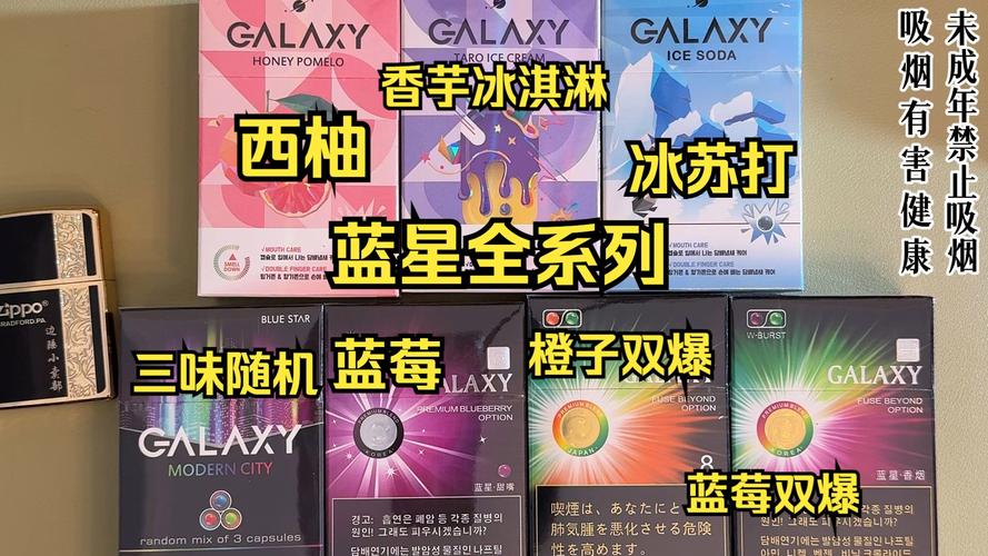 30元以内轻松抽享，盘点那些性价比超高的外烟品牌