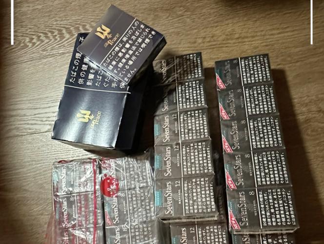 7元香烟批发(卖7元的香烟)