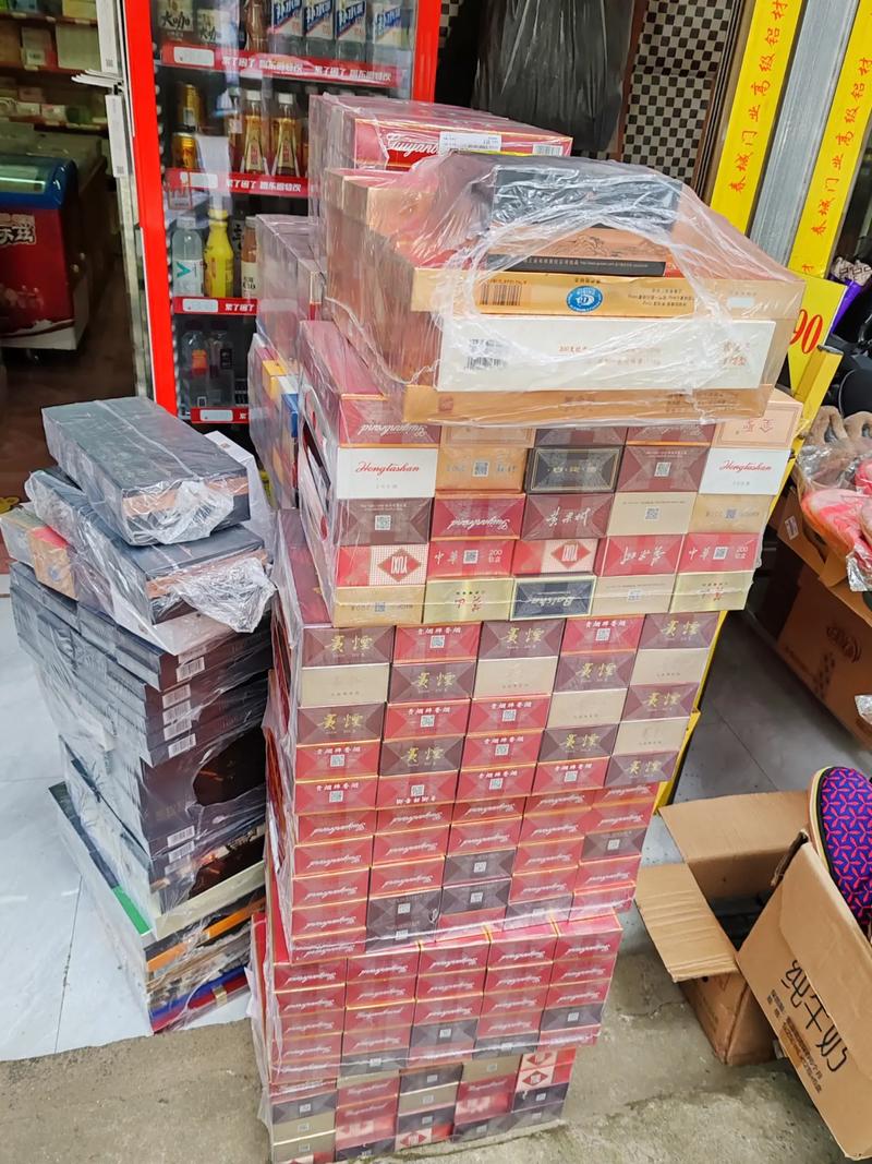批发香烟模式是什么意思(批发香烟的)