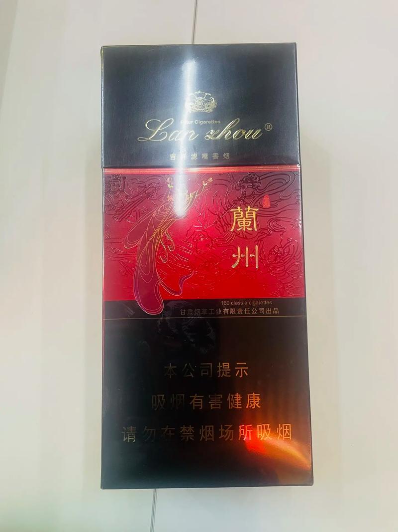揭秘低价兰州香烟一手货源，让您轻松享受实惠烟民生活！