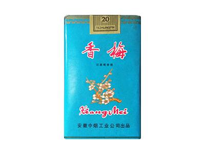 便宜香梅香烟货源【香梅烟是哪年生产的】