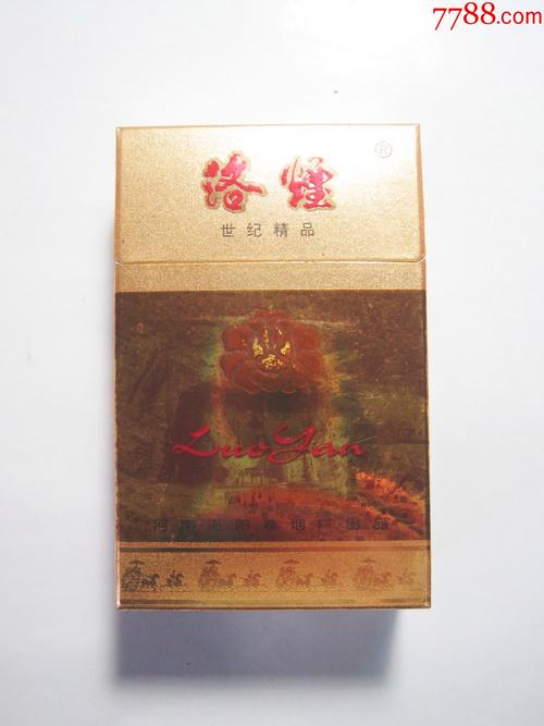 揭秘便宜洛烟香烟一手货源，轻松满足您的烟民需求！