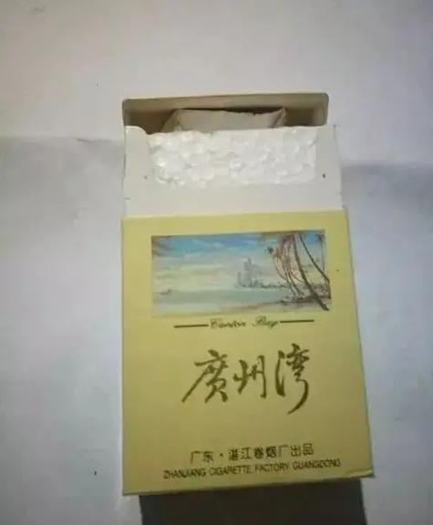 关于湛江地区一手香烟批发，以下是一些建议和途径