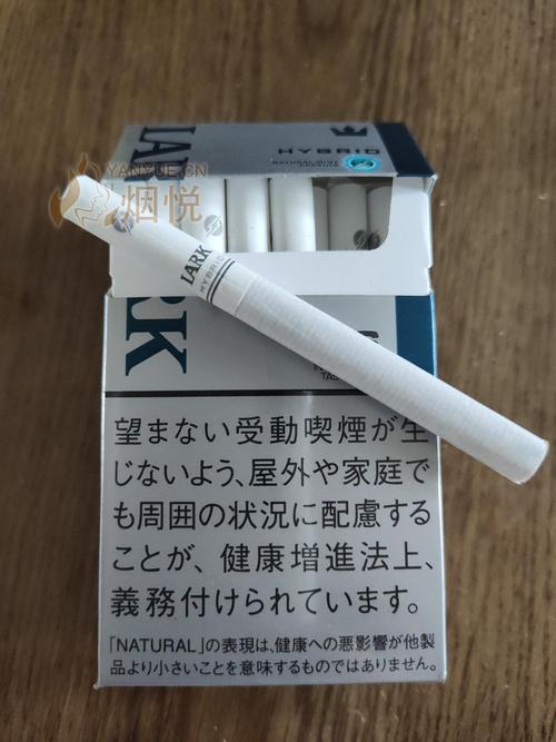 6毫克进口香烟【6毫克进口香烟多少钱】