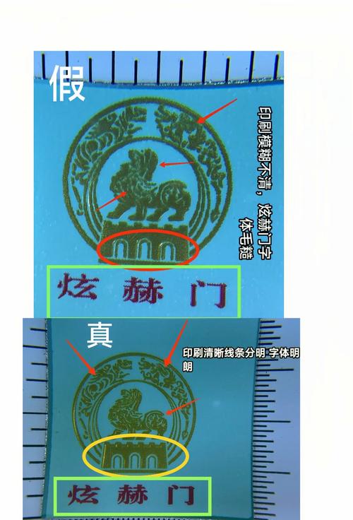 进口香烟怎么辨别真假【进口烟如何辨别真假】