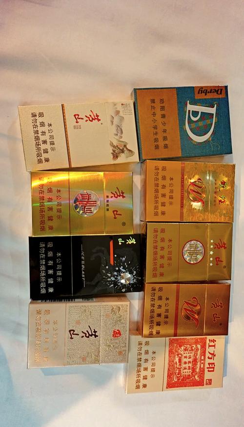 淮南买高端香烟(淮南有什么牌子的烟)