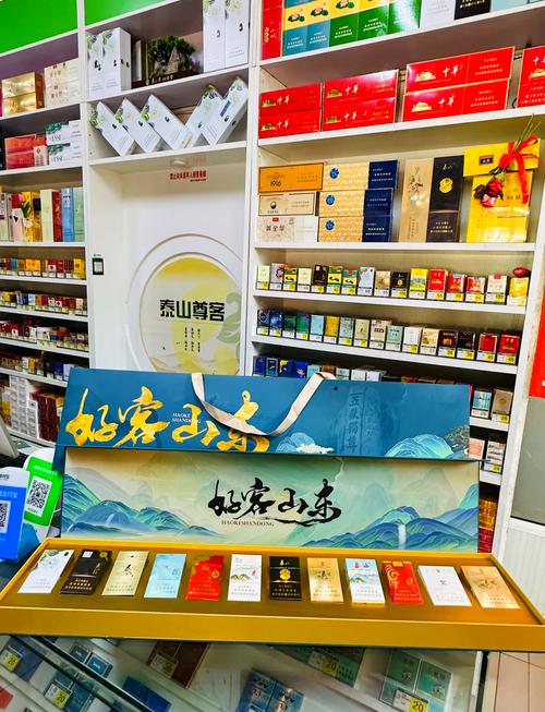 品味济宁高档香烟，探寻山东烟草文化的精髓