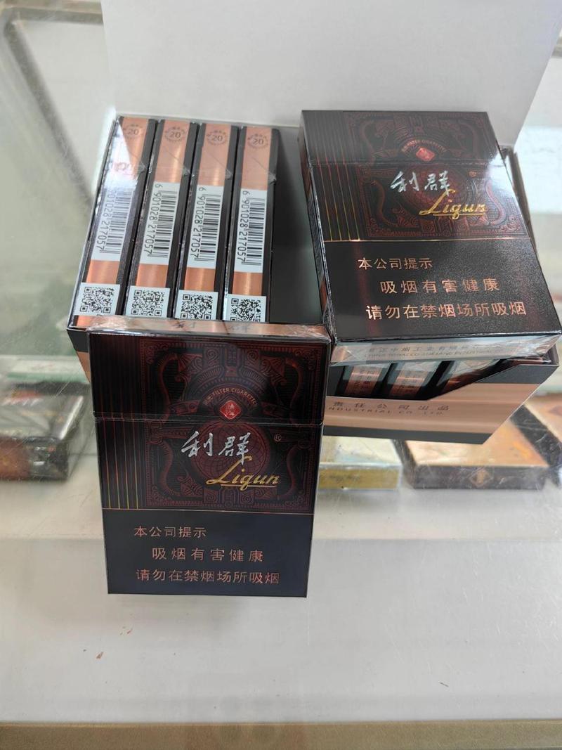 云霄阳光香烟【云霄香烟包装】