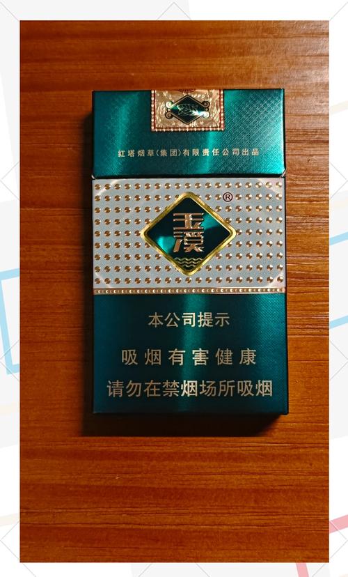 云霄香烟与玉溪烟品鉴对比，哪一款更能俘获您的味蕾？