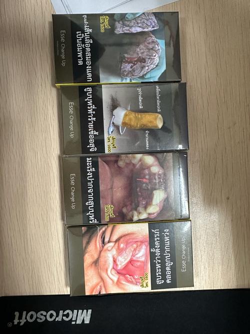 私人能否进口香烟(私人能否进口香烟品牌)