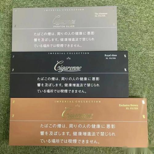 探寻神秘境地，揭秘那些让你轻松购得进口香烟的神秘之地