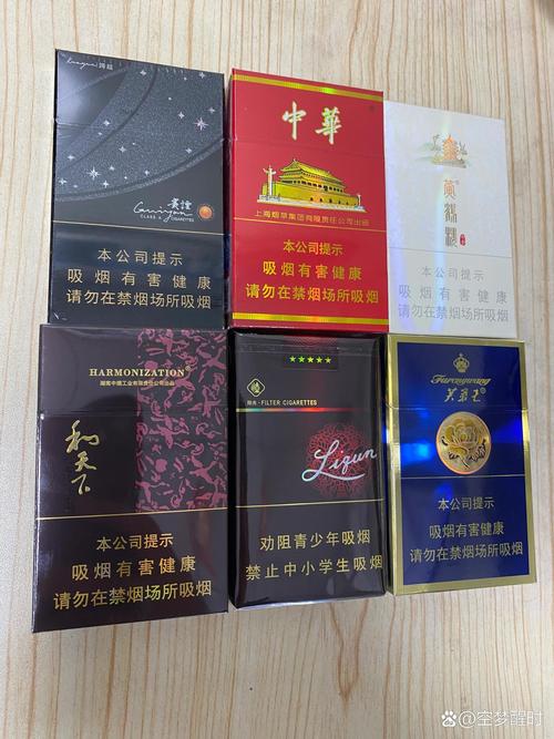 品味奢华，揭秘主流高端香烟的神秘世界