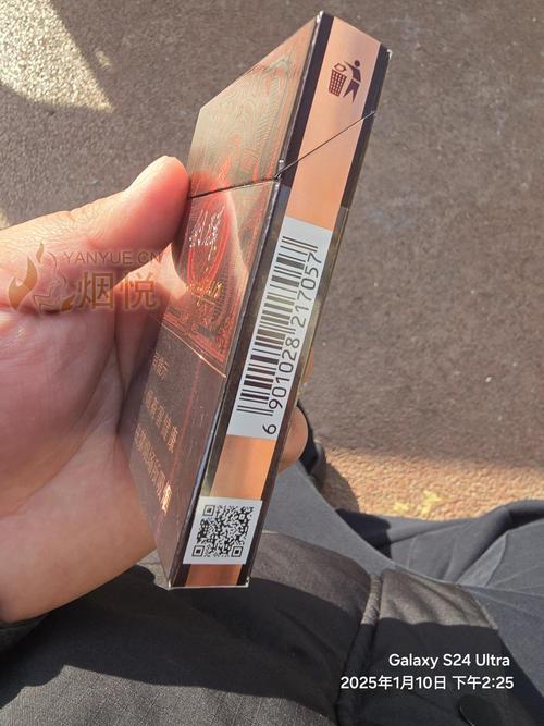 四十元档次香烟，品味生活的艺术