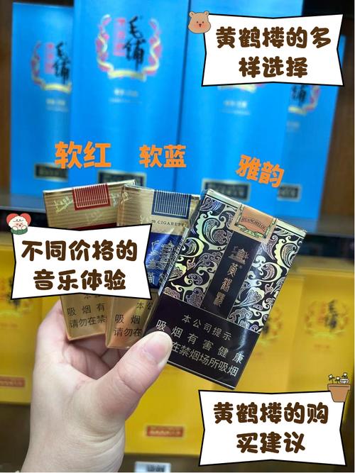 四十元高档香烟(四十元高档香烟有哪些)