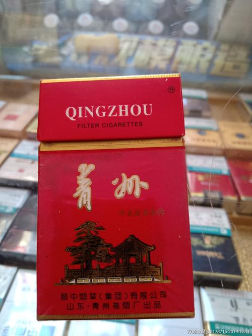 揭秘4元青州香烟货源，品质与实惠的双重享受