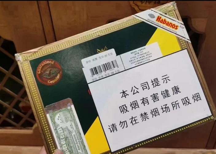 蒙自进口香烟【蒙自哪里有卖烟丝的】