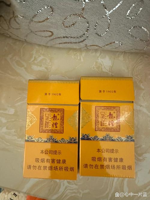 5到10元龙烟香烟总仓【龙烟进价】
