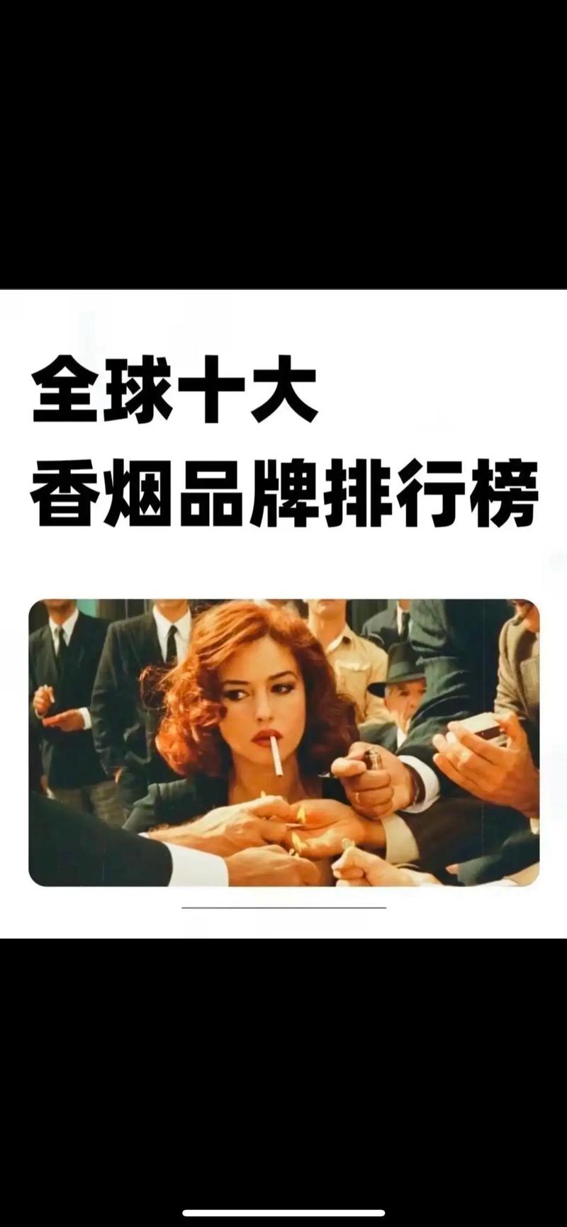 为什么外烟卖不了了【为什么外烟不能卖】