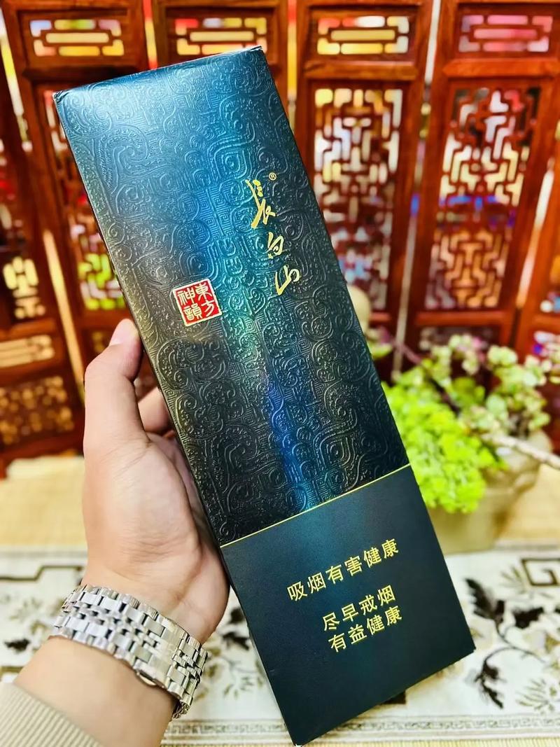 吉林流行高端香烟(吉林流行高端香烟有哪些)