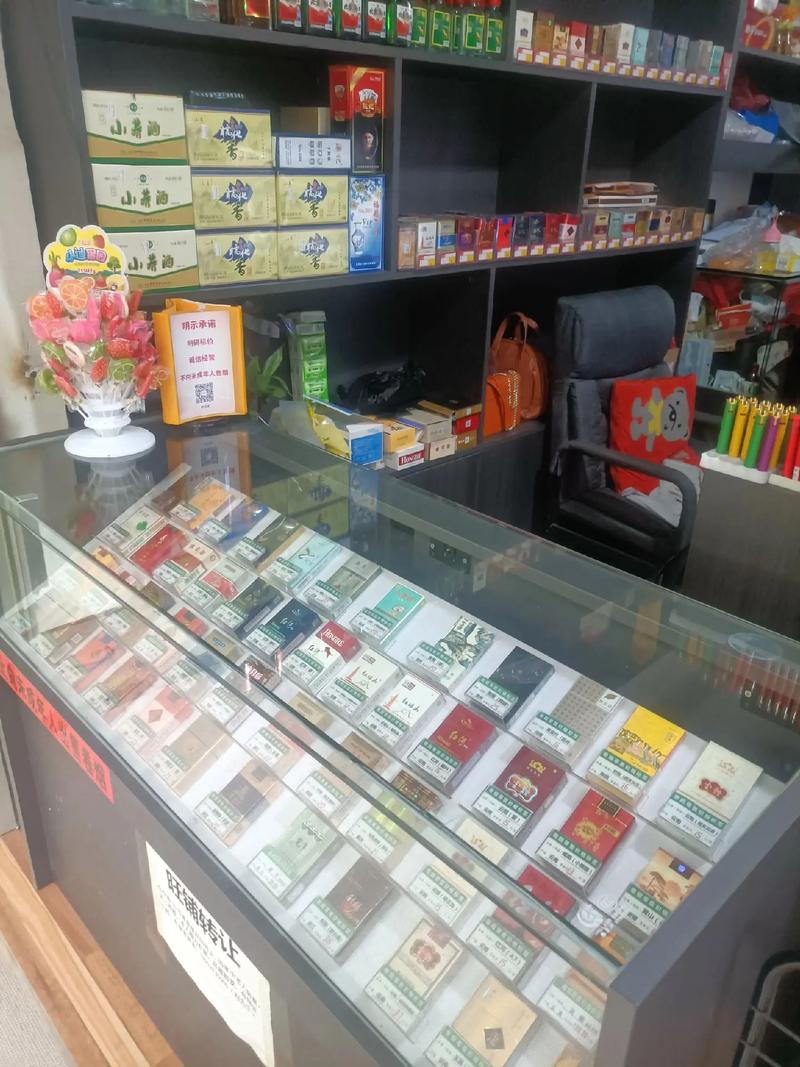 香烟批发部的繁荣之路市场风云与经营智慧解析