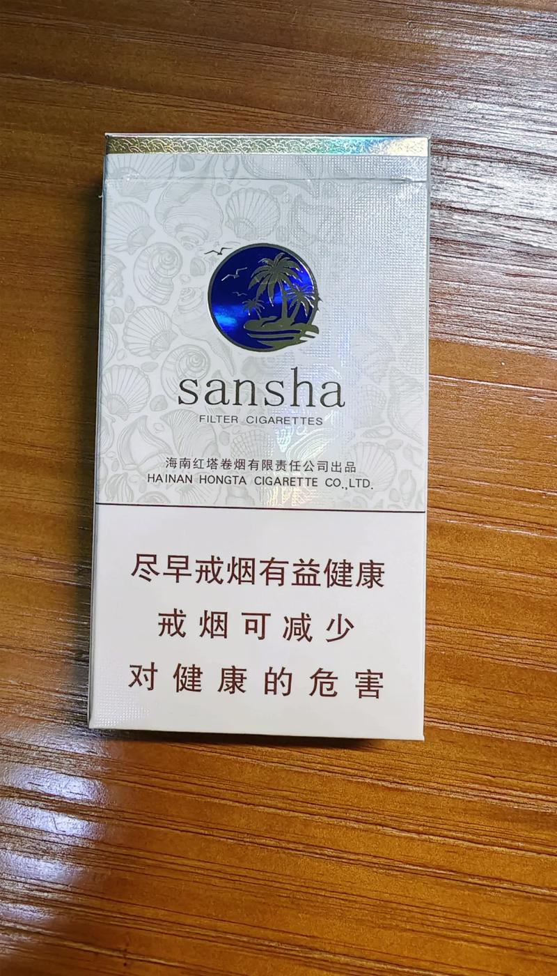 海南都抽什么爆珠香烟啊(海南有爆珠香烟)