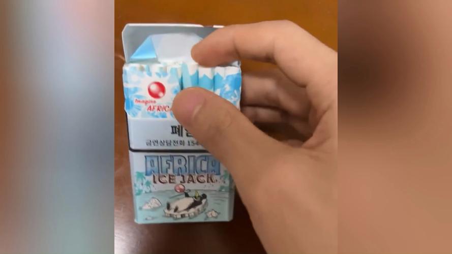 疫情期间外烟好买吗(疫情期间外烟好买吗现在)