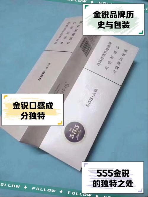 5元FORMOSA(福尔莫沙)香烟厂家【福尔摩沙烟】