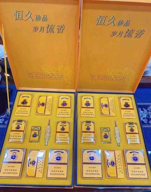 云霄香烟一手货源是什么【云霄香烟一手货源厂家直销批发】