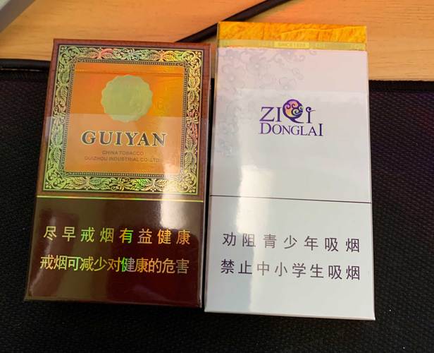 云霄香烟一手货源是什么(云霄香烟一手货源厂家直销批发)