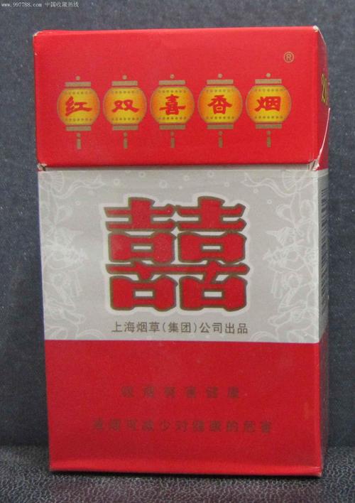 5元双喜(沪)香烟批发【6元双喜烟】