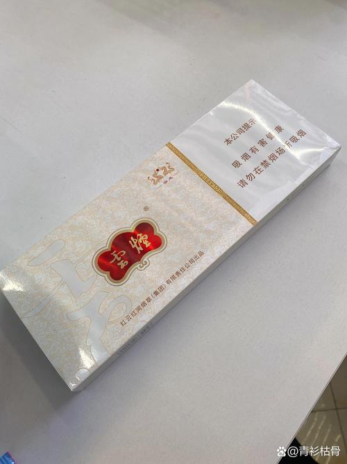 云霄香烟是什么香烟品牌【云霄香烟百度百科】