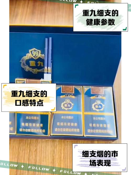 9元香烟批发(3元香烟批发怎么联系找你们)
