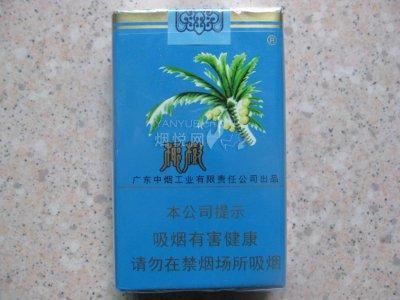 椰树牌高端香烟【椰树牌高端香烟价格表】