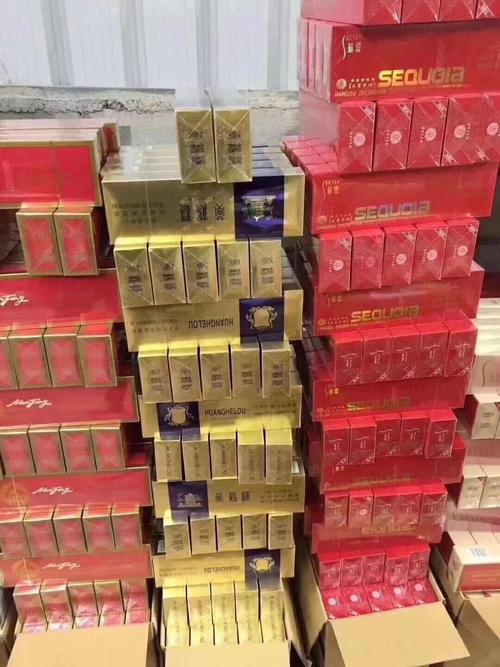 香烟批发货源网站(免税香烟批发货源网)
