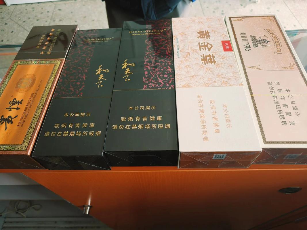 烟草盛宴中的奢华之选——揭秘高档香烟的魅力与消费文化