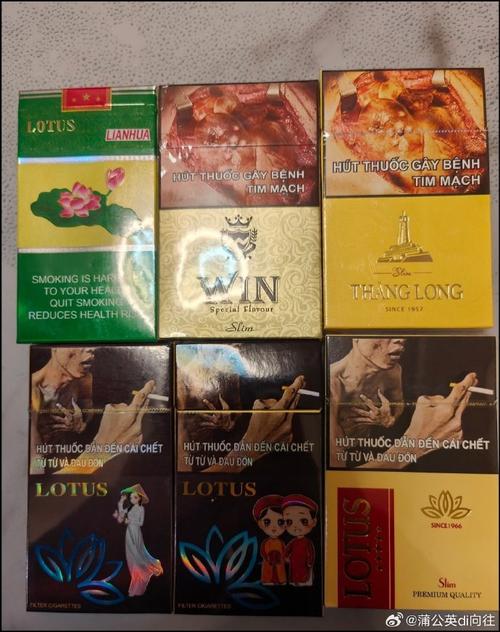 越南代工力士香烟一手货源(力士 香烟)